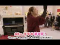 【号泣】"AIさん本人"がストリートピアノで「ハピネス」熱唱⁉️✨ショッピングモールが感動の嵐に...