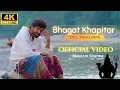 Download Lagu Re Bhole Tere Bhagat Khapiter | Masoom Sharma | Bhole Tere Pyaar Me | New Haryanvi Song 2023