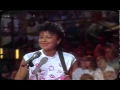 Ina Deter Band - Neue Männer braucht das Land 1983