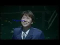 Styx, Mr Roboto Extended Mix Over Ultraman.