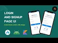Login and SignUp Page Ui in Android Studio using Kotlin Part - 1