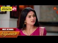 Lagu Aadukalam - Best Scenes | 09 Dec 2025 | Tamil Serial | Sun TV