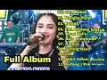 Download Lagu Care Bebek ARLINDA PUTRI Full Album Terbaru