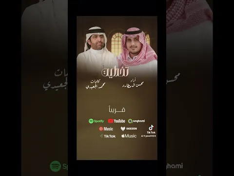 تخطيت #قريباً #اكسبلور