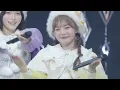 【LIVE映像】CUTIE STREET『完璧主義で☆(FRUITS ZIPPER)』📍Kアリーナ横浜(2025/12/13)