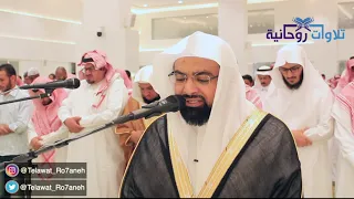  إنما يعمر مساجد الله من آمن بالله  بداية رائعة للشيخ ناصر القطامي في مسجده الجديد دندنها