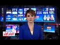 Download Lagu تیتراول با نیوشا صارمی: نتانیاهو: من می‌دانم  ذخایر اورانیوم غنی‌شده ایران کجاست