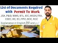 What the Documents Required With PTW l Documents Attached With Permit To Work l PTW Attachments l