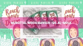 Download Murottal by Wirda Mansur QS. AL-MULK (From Her Book \ MP3