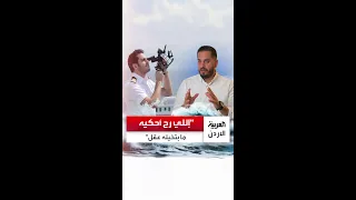                                                                                                      دندنها
