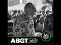 Astray (ABGT569)