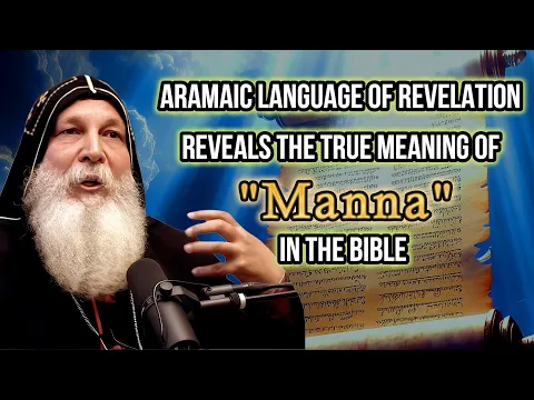 Download MP3 The Shocking Truth About Manna That Will Surprise You (A Message to Christians), Mar Mari