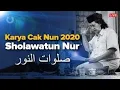 Download Lagu Sholawatun Nur | Cak Nun \u0026 Kiaikanjeng 2020