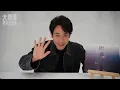 Yo Oizumi's emergency live broadcast, there are many wonderful announcements