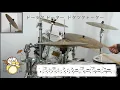 【名曲】  ワタリドリ  ［Alexandros］