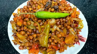 सुपर टेस्टी मसाला चना फ्राई की रेसिपी | masala chana fry recipe