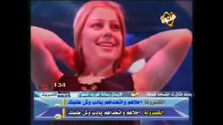 دبكات غنوه الجزء الثاني 2 حنان الشقرا وصبايا غنوه 