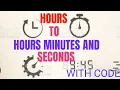 How To Convert Seconds To Hours Minutes Seconds In JAVA