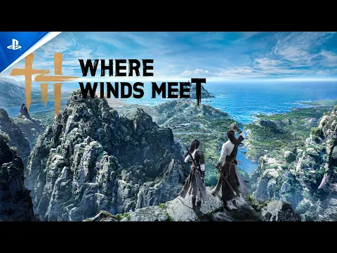 Trailer video
