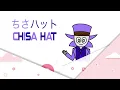 もちもふのジングルベル