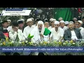 Ceramah Habib Luthfi bin yahya acara Haul Al Imam Al Ghazali di Pesantren Judatul Uqba Sukabumi