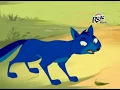 Download Lagu নীল  শেয়াল NIL SHEYAL | BENGALI CARTOON VIDEO For Kids | panchatantra videos বাংলা  কার্টুন