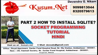 PART 2 - HOW TO INSTALL SQLITE WEB API BOOTSTRAP C TUTORIAL JAVASCRIPT TUTORIAL