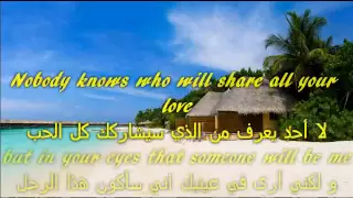 Far Away Demis Roussos مترجمة للغة العربية 