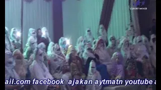 الرايس الحاج ايدر تازروالت تمغر Alhaj Idr Tamghra Tazrwalt 