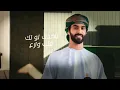 أسعد البطحري  - فتان | يذهل عقول ويلفت انظار - (حصرياً) 2025