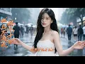 DIOR大穎 | 我已不再是那個女孩 『那一夜那個女孩 她再也不會回來 那一天那個女孩 她留在茫茫人海』 【高音質 動態歌詞/PinyinLyrics】