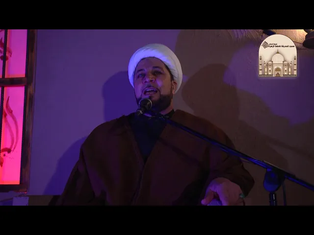 ⁣الليلة 1 - مجلس شهادة فاطمة الزهراء عليه السلام  - الشيخ ربيع السكيني - الرادود محمد مال الله