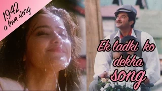 ek ladki ko dekha full video hd 1942 a love story anil kapoor manisha koirala