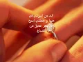 بستناك   اليسا