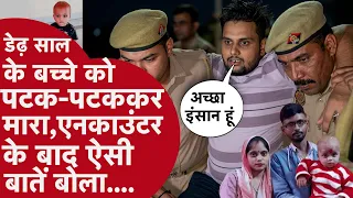 firozabad murder case 8 cctv