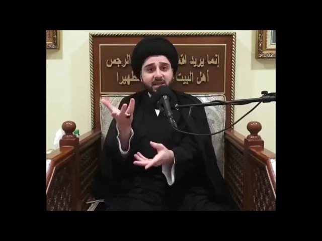 ⁣ماهي 