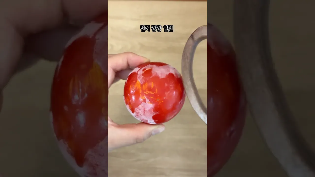 이번 여름은 이걸로 끝
