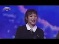 Red Velvet - Peek-A-Boo | 레드벨벳 - 피카부 [SUB: ENG/CHN/2017 KBS Song Festival(가요대축제)]