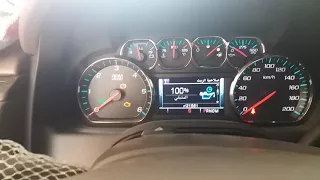 طريقة إعادة اعادة ضبط صلاحية زيت المحرك Engine Oil Life Reset تاهو يوكن Tahoe Yukon 2015 2020 