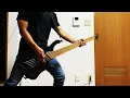 LANDMVRKS - Self-Made Black Hole (feat. Resolve)  ||  Bass Cover