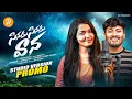 Download Lagu SINUKU SINUKU VAANA PROMO | STUDIO VERSION | SINGER SRINIDHI | ARAVIND ARU | RJ TUNES
