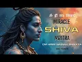 Download Lagu Awaken the Inner SHIVA | Calm, Center, Connect | Om Hrim Namah Shivaya | 108 Chants for Deep Peace