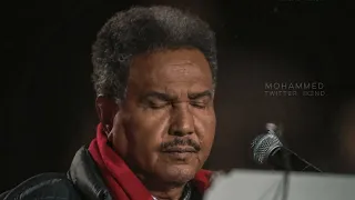 يا نداما أين أيام الص با 