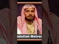 Download Lagu \