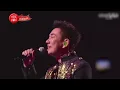 Is the 20th Century King Ren Xianqi your youth?10 songs reviewing Ren Xianqi at his peak!