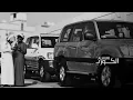 معكازي - صالح ال كليب | مسرع