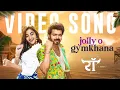 Download Lagu Jollyo Gymkhana (Hindi) - Video Song | Beast | Thalapathy Vijay | Sun Pictures | Nelson | Anirudh