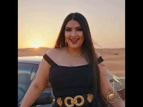 شيلة || المتينات جديد 2026 | شيلات سعودية طرب حماسية (حصرياً) #شيلات_خط