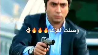 فزعات عاكف على الشيلات فزعات الفريق الاول حماس لايفوتك  فزعات عاكف على الشيلات فزعات الفريق الاول حماس لايفوتك