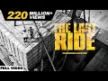 THE LAST RIDE - Offical | Sidhu Moose Wala | Wazir Patar Mp3 Song Download